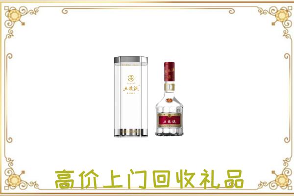 石龙周边回收五粮液酒