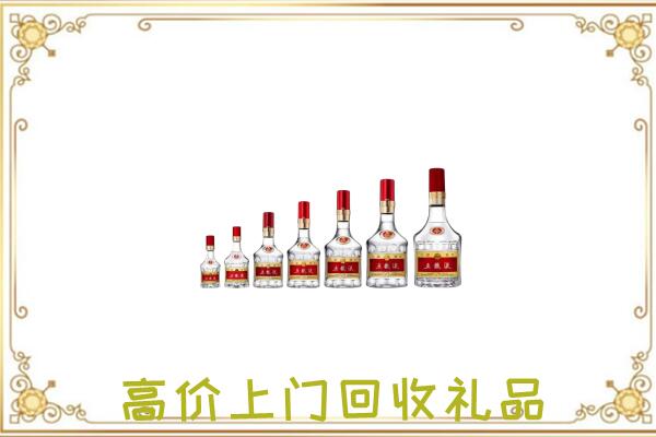 石龙周边回收老酒